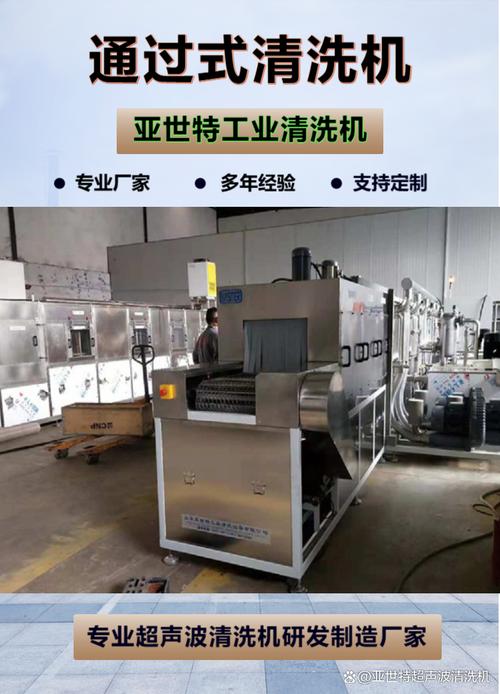 但市场上厂家众多,如何找到靠谱的制造商成了企业采购的难题